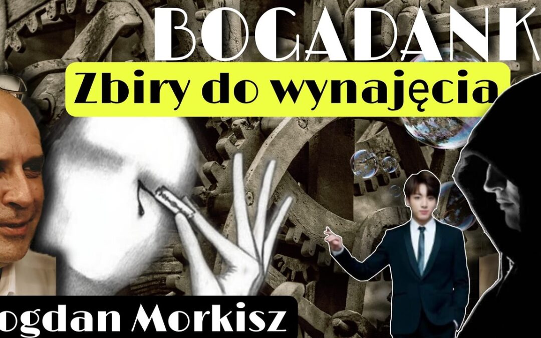 Bogadanki